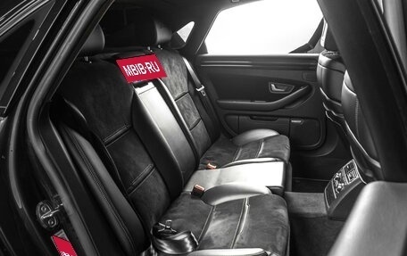 Audi A8, 2006 год, 1 519 000 рублей, 7 фотография