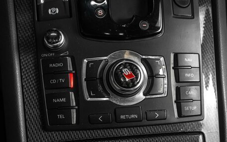 Audi A8, 2006 год, 1 519 000 рублей, 17 фотография