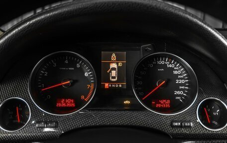 Audi A8, 2006 год, 1 519 000 рублей, 14 фотография