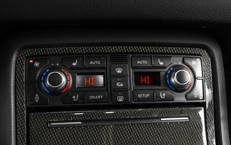 Audi A8, 2006 год, 1 519 000 рублей, 16 фотография