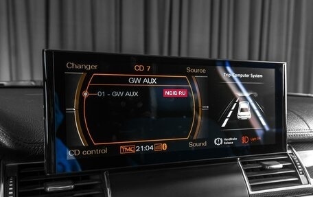 Audi A8, 2006 год, 1 519 000 рублей, 15 фотография