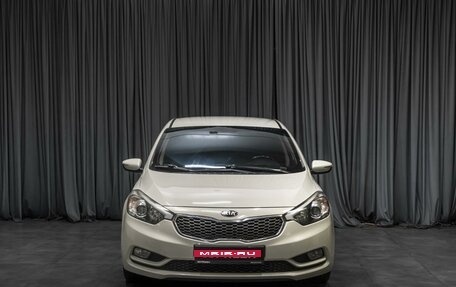 KIA Cerato III, 2013 год, 1 349 000 рублей, 3 фотография