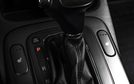 KIA Cerato III, 2013 год, 1 349 000 рублей, 19 фотография