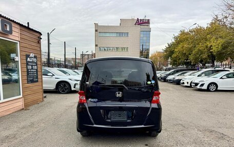 Honda Freed I, 2010 год, 1 049 000 рублей, 8 фотография