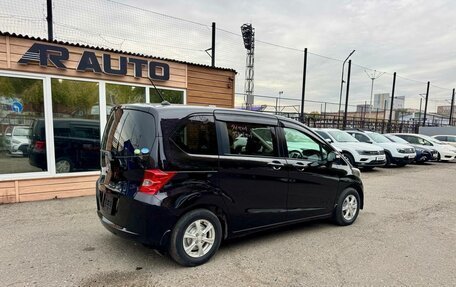 Honda Freed I, 2010 год, 1 049 000 рублей, 10 фотография