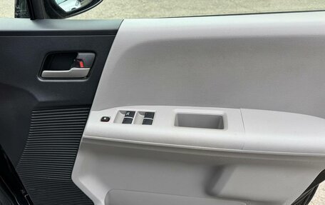 Honda Freed I, 2010 год, 1 049 000 рублей, 17 фотография