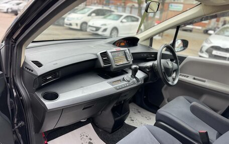 Honda Freed I, 2010 год, 1 049 000 рублей, 14 фотография