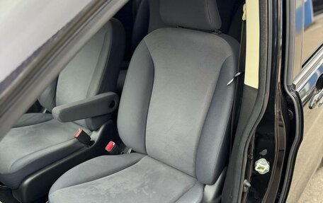 Honda Freed I, 2010 год, 1 049 000 рублей, 19 фотография