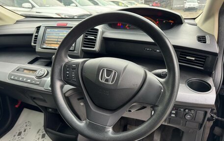 Honda Freed I, 2010 год, 1 049 000 рублей, 13 фотография