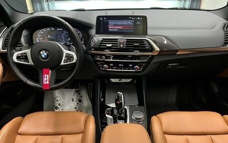 BMW X3, 2021 год, 6 250 000 рублей, 19 фотография