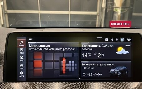 BMW X3, 2021 год, 6 250 000 рублей, 24 фотография