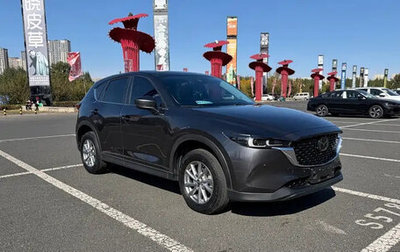 Mazda CX-5 II, 2024 год, 2 050 007 рублей, 1 фотография