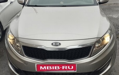 KIA Optima III, 2012 год, 1 000 000 рублей, 1 фотография