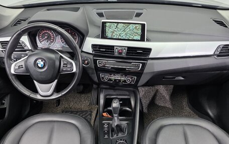BMW X1, 2016 год, 1 678 000 рублей, 5 фотография