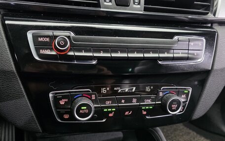 BMW X1, 2016 год, 1 678 000 рублей, 13 фотография