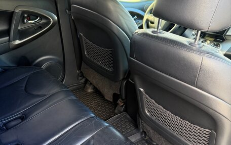Toyota RAV4, 2012 год, 1 580 000 рублей, 4 фотография