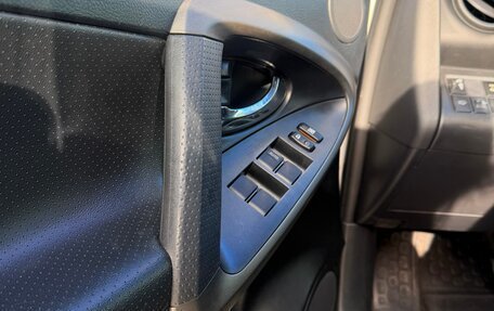 Toyota RAV4, 2012 год, 1 580 000 рублей, 8 фотография