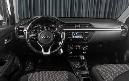 KIA Rio IV, 2018 год, 1 299 000 рублей, 6 фотография