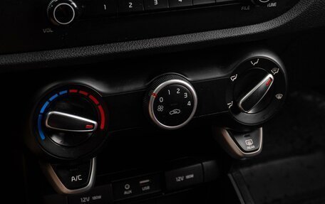 KIA Rio IV, 2018 год, 1 299 000 рублей, 14 фотография
