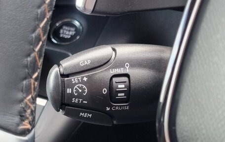 Peugeot Rifter I, 2023 год, 1 690 000 рублей, 21 фотография