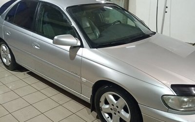 Opel Omega B, 2001 год, 299 000 рублей, 1 фотография