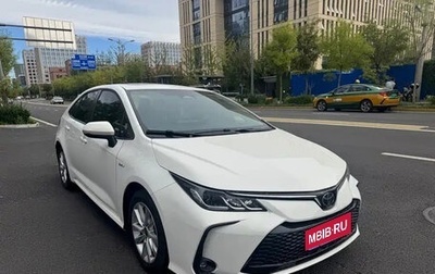 Toyota Corolla, 2024 год, 1 750 007 рублей, 1 фотография
