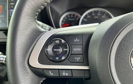 Daihatsu Thor I, 2022 год, 860 001 рублей, 10 фотография