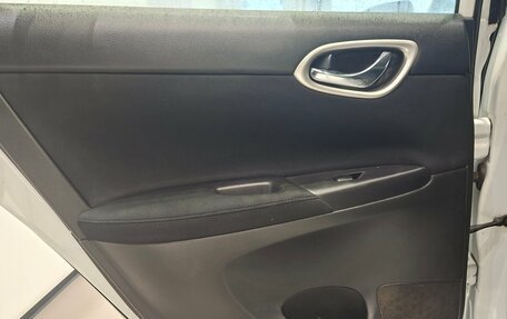 Nissan Sentra, 2014 год, 810 000 рублей, 19 фотография