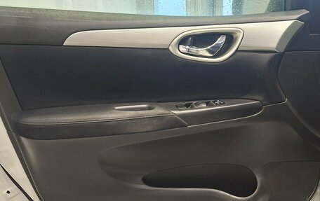 Nissan Sentra, 2014 год, 810 000 рублей, 18 фотография