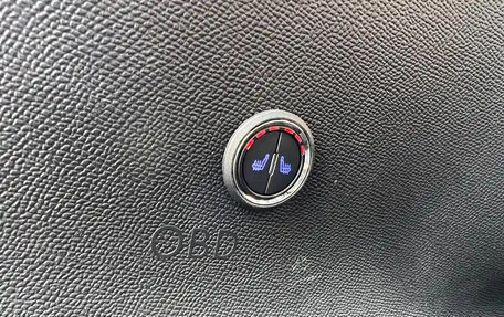 Peugeot 2008 II, 2022 год, 1 430 000 рублей, 16 фотография