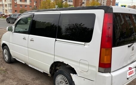 Honda Stepwgn IV, 2001 год, 400 000 рублей, 4 фотография