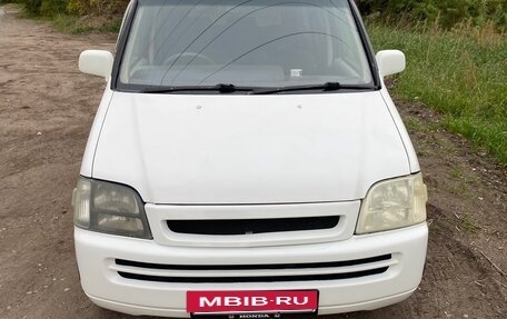 Honda Stepwgn IV, 2001 год, 400 000 рублей, 2 фотография