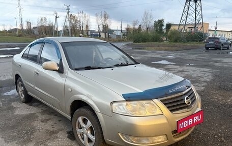 Nissan Almera Classic, 2006 год, 345 000 рублей, 2 фотография