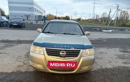 Nissan Almera Classic, 2006 год, 345 000 рублей, 3 фотография