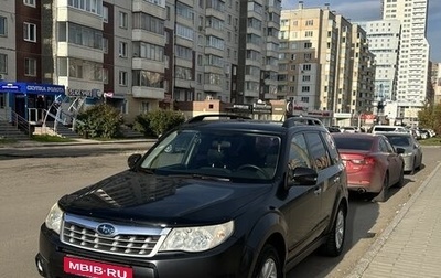 Subaru Forester, 2012 год, 2 099 000 рублей, 1 фотография