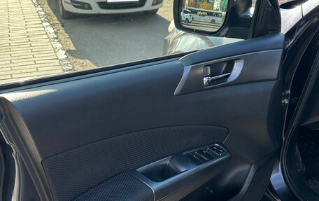 Subaru Forester, 2012 год, 2 099 000 рублей, 9 фотография