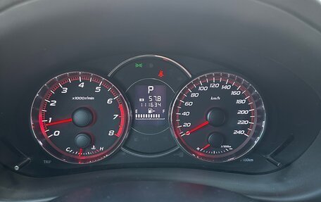 Subaru Forester, 2012 год, 2 099 000 рублей, 14 фотография