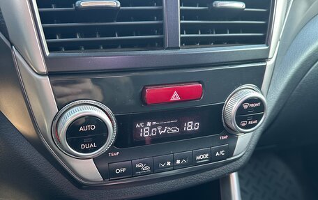 Subaru Forester, 2012 год, 2 099 000 рублей, 19 фотография