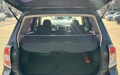 Subaru Forester, 2012 год, 2 099 000 рублей, 25 фотография