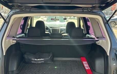 Subaru Forester, 2012 год, 2 099 000 рублей, 26 фотография