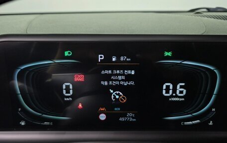 KIA Seltos I, 2023 год, 2 580 002 рублей, 18 фотография