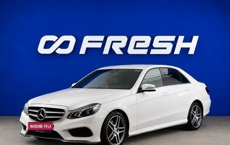 Mercedes-Benz E-Класс, 2013 год, 2 449 444 рублей, 5 фотография