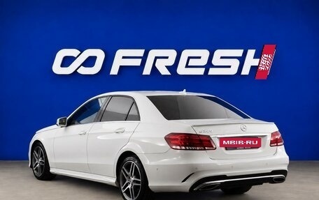 Mercedes-Benz E-Класс, 2013 год, 2 449 444 рублей, 2 фотография