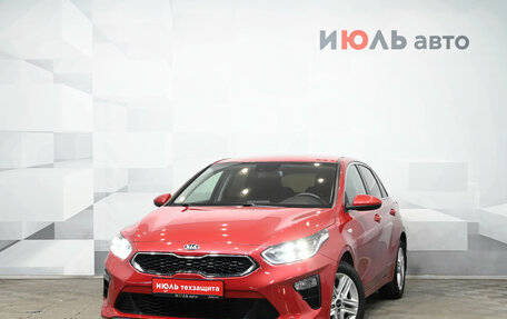 KIA cee'd III, 2019 год, 1 920 000 рублей, 1 фотография