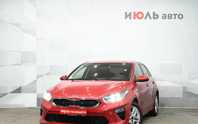 KIA cee'd III, 2019 год, 1 920 000 рублей, 1 фотография