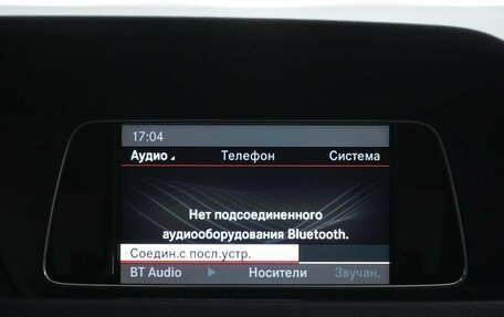 Mercedes-Benz E-Класс, 2013 год, 2 449 444 рублей, 20 фотография