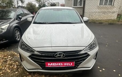 Hyundai Elantra VI рестайлинг, 2019 год, 1 860 000 рублей, 1 фотография