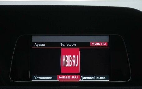Mercedes-Benz E-Класс, 2013 год, 2 449 444 рублей, 21 фотография
