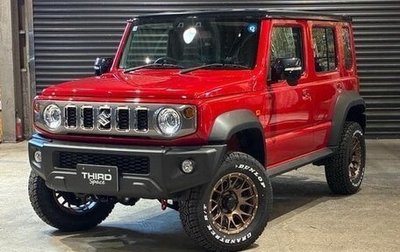 Suzuki Jimny, 2026 год, 2 350 000 рублей, 1 фотография