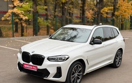 BMW X3, 2024 год, 5 950 000 рублей, 1 фотография